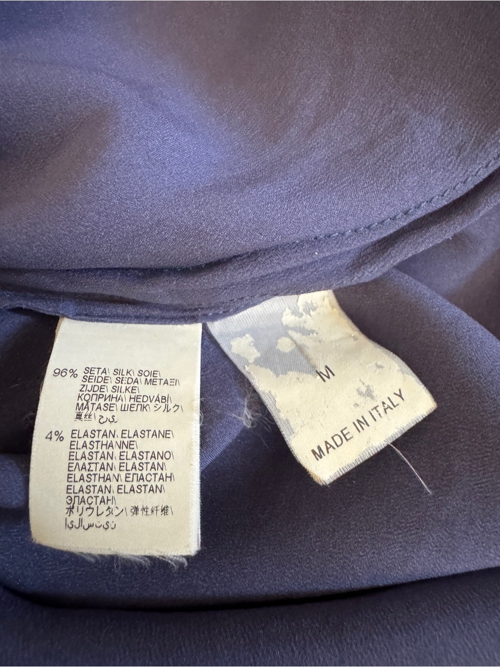 Brunello Cucinelli Silk Blouse - Picture 8 of 10
